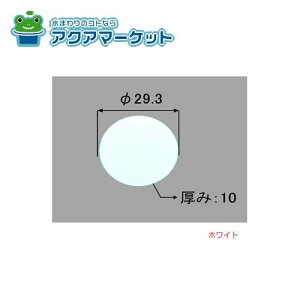 LIXILEINAX {^ vbVEFCrp i [PBF-41-OB2] [PBF-41-OB2/*] [B8-OB]