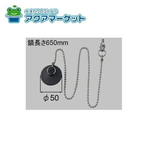 LIXILEINAX Sitj i [PBF-5G-*] brdp