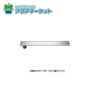 LIXILEINAX gbvtrjbg^ڎMA{Hgt() i [PBF-TM4-*Y] brdp