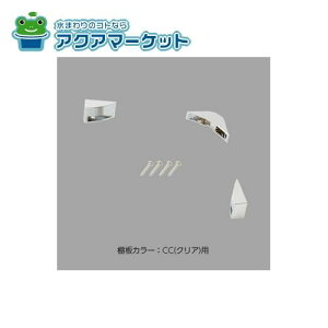 LIXILEINAX R[i[IpuPbgZbg i [R8906-CCEuPcgZcg][R8906-KKEuPcgZcg] brdp