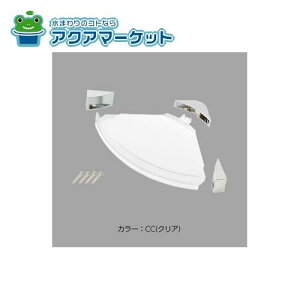 LIXILEINAX R[i[I i [R8906-CC][R8906-KK] brdp