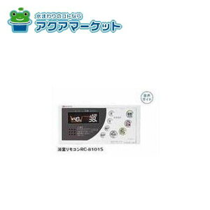 m[c R RC-8101SPz(PKA)-AS iR[h:SHC70K6 