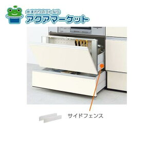 LIXILETEG[u hA|PbgpTChtFX iXm[zCgj Lb`i [TSF******]