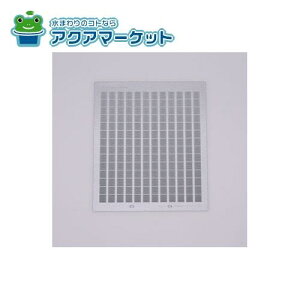 LIXILiNVj XbgtB^ Lb`i [SGF-V601NBH-2] [SGF-V601NBH-3]