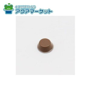 LIXILEINAX ˓S4mm ʉώi [SJ-1038S]