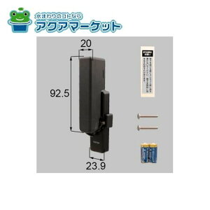 LIXIL CtAVXg2 X}[gNZg p[T-01L-BWNF]