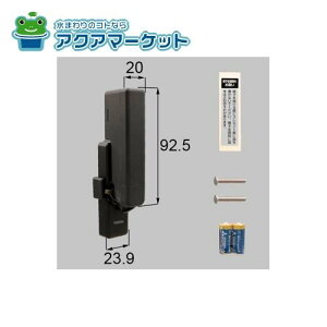 LIXIL CtAVXg2 X}[gNZg Ep[T-01R-BWNF]