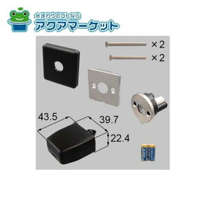 LIXIL CtAVXg2 X}[gT^[ HLp[T-02-BWNG]