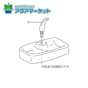 LIXIL�EINAX ���[�^���N�t�^(����t) �g�C�����i [T-880�t�^/*]