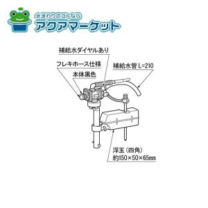 LIXIL�EINAX �{�[���^�b�v �g�C�����i [TF-B180BU-30]