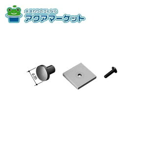 LIXILEINAX JE^[O_܂ i [TU-2020S] brdp