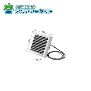 LIXILEINAX C i [UF-24B]