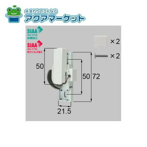 LIXILEgXe RہERECXNZgipj iTbVji(E) [W-01L-BWVK]