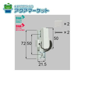LIXILEgXe RہERECXNZgiEpj iTbVji(E) [W-01R-BWVK]