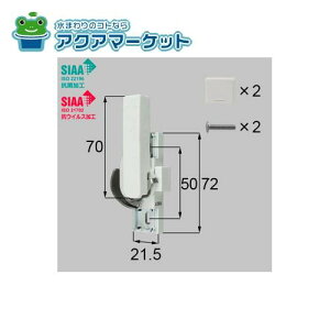 LIXILEgXe RہERECXNZgipj iTbVji(E) [W-02L-BWVK]