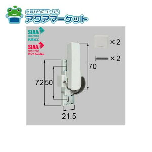 LIXILEgXe RہERECXNZgiEpj iTbVji(E) [W-02R-BWVK]