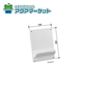 LIXILEINAX tbgXgt_t^ i [WIH-4030A(1)/N86-V1] brdp