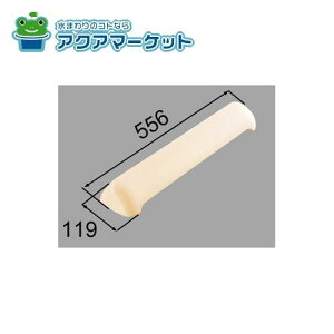 LIXILEINAX wbhXg  u i [YCH-10B/*] brdp