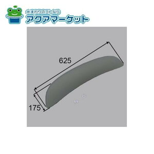LIXILEINAX wbhXg  u i [YCH-12A/*] brdp