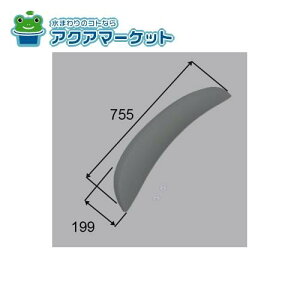 LIXILEINAX wbhXg  u i [YCH-13A/*] brdp