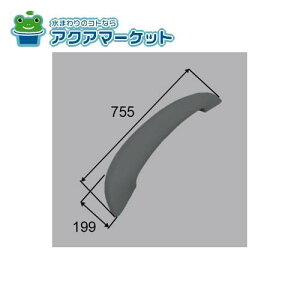 LIXILEINAX wbhXg  u i [YCH-13B/*] brdp