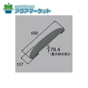 LIXILEINAX wbhXg  u i [YCH-15B/*] brdp