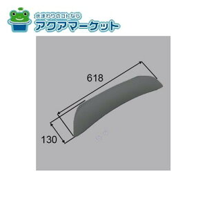 LIXILEINAX wbhXg  u i [YCH-17A/*] brdp