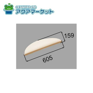 LIXILEINAX wbhXg  u i [YCH-3A/*] brdp