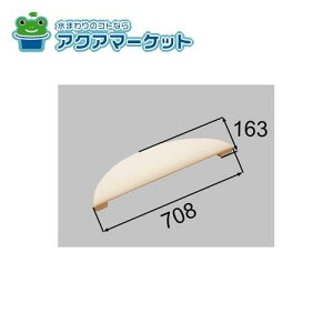 LIXILEINAX wbhXg  u i [YCH-4B/*] brdp