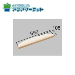 LIXILEINAX wbhXg  u i [YCH-5A/*] brdp