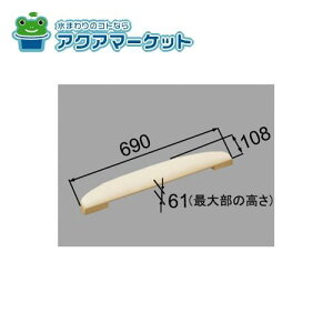 LIXILEINAX wbhXg  u i [YCH-5B/*] brdp