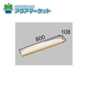 LIXILEINAX wbhXg  u i [YCH-6A/*] brdp