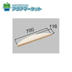 LIXILEINAX wbhXg  u i [YCH-7A/*] brdp