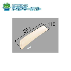 LIXILEINAX wbhXg  u i [YCH-9A/*] brdp