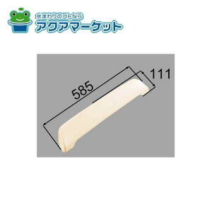 LIXILEINAX wbhXg  u i [YCH-9B/*] brdp