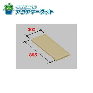 LIXILEINAX Cӂ N[[V{[h i [YFK-0390A(1)-D/*] brdp