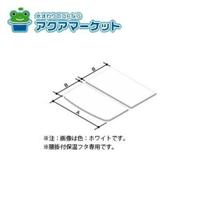 LIXILEINAX |pt^ i[YFK-0776B(4)-D4] [YFK-0776B(4)-D4/K] brdp