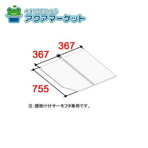 LIXILEINAX Cӂ ۉgt^ i [YFK-0776B(5)-D2] [YFK-0776B(5)-D2/K] brdp