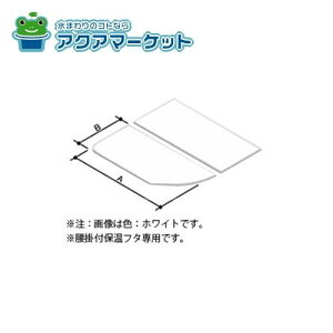 LIXILEINAX |pt^ i[YFK-0780B(2)-D2] [YFK-0780B(2)-D2/K] brdp