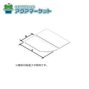 LIXILEINAX |pt^ i[YFK-0780B(2)-D4] [YFK-0780B(2)-D4/K] brdp