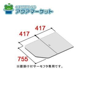 LIXILEINAX Cӂ ۉgt^ i [YFK-0876B(5)-D4] [YFK-0876B(5)-D4/K] brdp