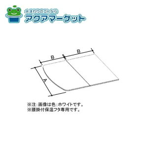 LIXILEINAX |pt^ i[YFK-0876B(6)-D4] [YFK-0876B(6)-D4/K] brdp