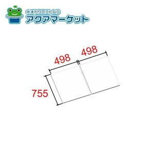 LIXILEINAX Cӂ ۉgt^ i [YFK-1076B(1)-D] [YFK-1076B(1)-D/K] brdp