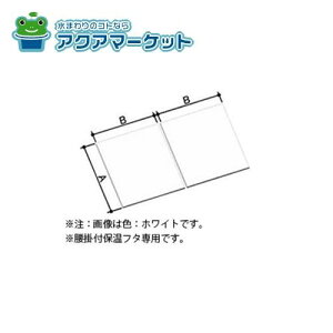 LIXILEINAX |pt^ i[YFK-1076B(2)-D4] [YFK-1076B(2)-D4/K] brdp