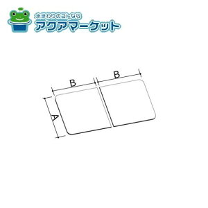 LIXILEINAX ^ۉgt^ [YFK-1175B(9)-D4] 1150X^_[hp brdp