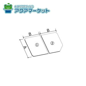 LIXILEINAX ^ۉgt^ [YFK-1376B(4)-D4] 1300X^_[hpivbVrAfbLLj brdp