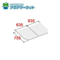 楽天市場】lixil yfk-1376b(6)-dの通販