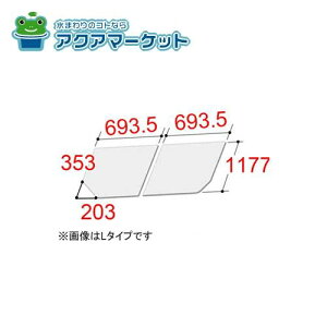 LIXILEINAX Cӂ gt^ i [YFK-1412B(2)L-D] [YFK-1412B(2)L-D/K] brdp