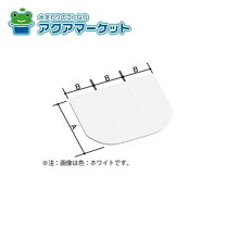 楽天市場】yfk-1480の通販