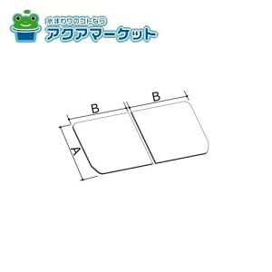 ^ۉgt^ [YFK-1572B(2)-D2] 1600Xg[gCpivbVrAfbLLj brdp